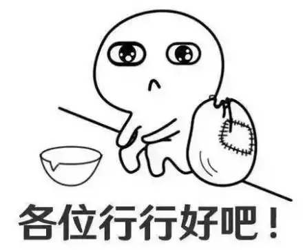 妈,我是不是你亲生的不按常理出牌我驾驭不了啊
