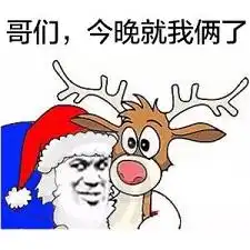金馆长微信表情包导入
