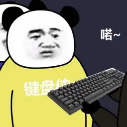 毁名气这件事,还是万宝璐在行
