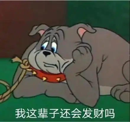 大话考编月薪4w是一种什么体验在岗18年老公务员这样说
