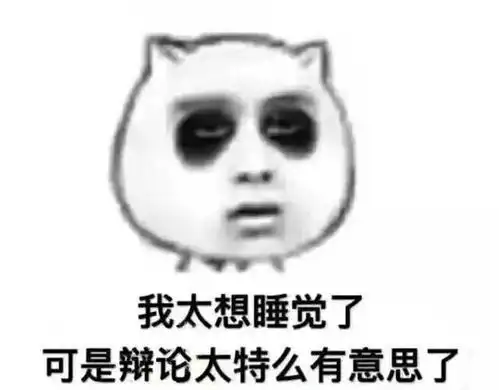 跨境电商在美妆市场值不值得深入潜伏
