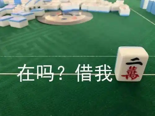 小舅子卖房还债,还找我借钱,不借连亲戚都没得做厦门人究竟有多怕被借钱
