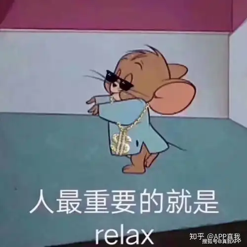 长知识原来没有痘痘也可以刷酸
