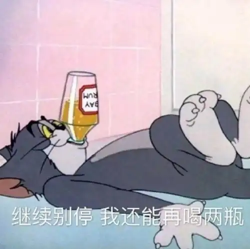 俄式氢弹,可解日本核废水
