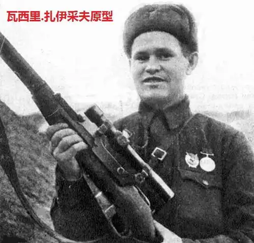 一代著名二战狙神,对瞄准镜却很排斥战后一直经营工厂
