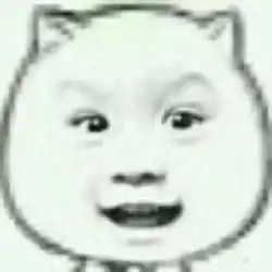 猥琐猫萌表情包

