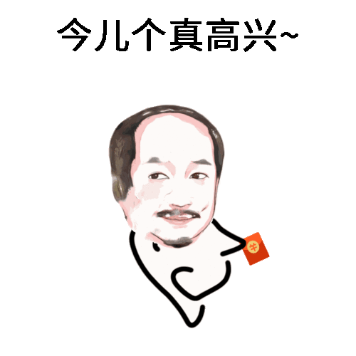 零门槛人像转卡通gif表情包,这个项目不仅开源,还做成了小程序
