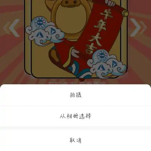 牛年有这个表情的人要火
