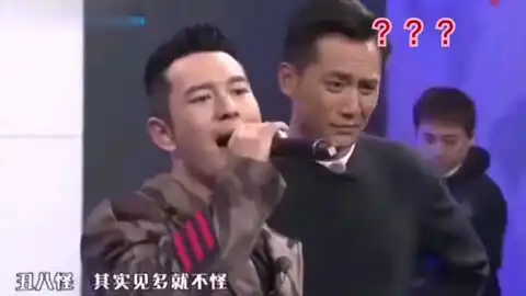 薛之谦长达20秒的超长拖音肺活量惊人
