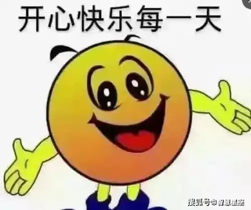 6月14日很美的早上好问候语图片大全六月温馨的早晨祝福语图片表情
