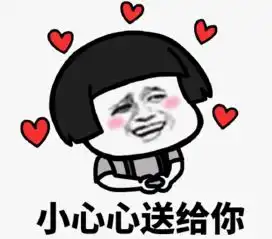 王者荣耀奇葩打野,最后一个您是来搞笑的吗
