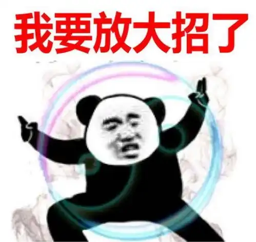 盘点天龙八部网游中的各大门派绝学,明教面前,众生平等
