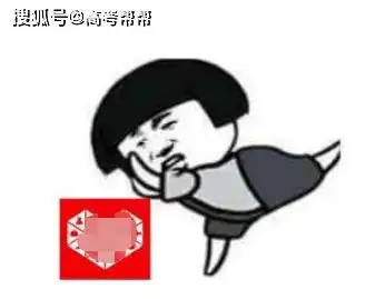 为什么互联网行业工资这么高啊啊啊啊

