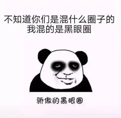 追剧女孩必备表情包之对各国剧情套路的感慨
