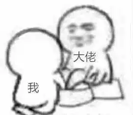 姐妹相认表情包不ok不ok表情包下载乐游网游戏下载
