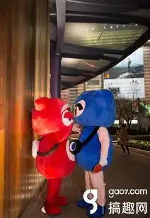 情人节表情包乒乓大魔王皮蛋宝宝秀恩爱
