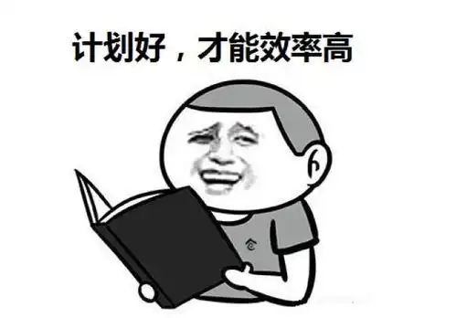 节后综合征来袭这份节后收心大法请查收
