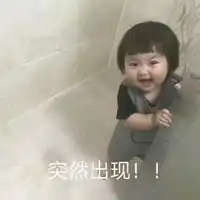 可爱小朋友表情包微信头像图片大全
