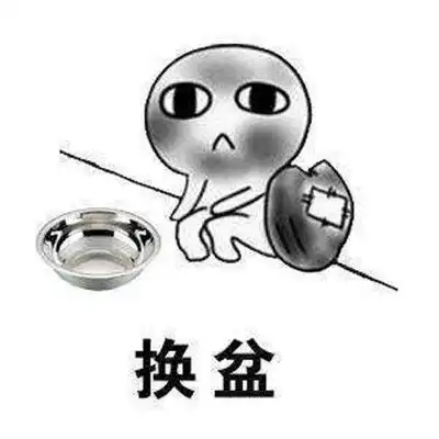 鹿鸣考研二手资料收购计划
