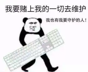 搞笑段子她那么顽强地学习,终于瘫痪了
