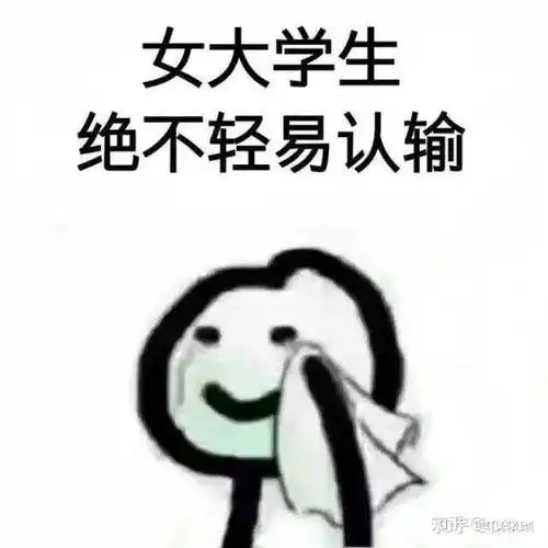 那些喷王者荣耀手游操作不如电脑端操作的lol玩家,对于近期要发布的英雄联盟手游有什么看法
