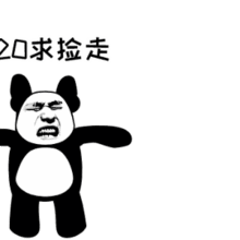 烧脑情报串看本尊销魂的坐姿,被人伺候的日子太惬意
