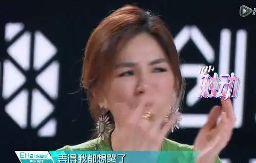 因爱哭连上热搜,唱歌破音却红的发紫,网友这是什么神仙运气
