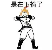 不买家驰房车的五大理由
