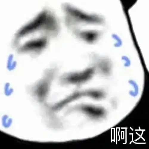 最强法务部有多狠男子运营网站盗版任天堂游戏,被告到领救济粮
