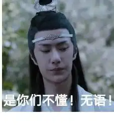 看她哭我也泪如雨下,周迅赵雅芝惠英红,盖不住这7岁女孩的光芒
