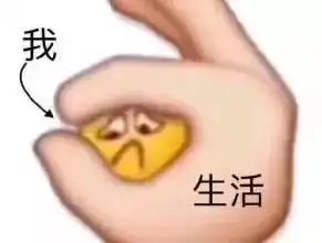再见了烂大街的匡威白菜价的饼干鞋今年超火
