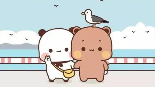 一二布布表情包壁纸三十五
