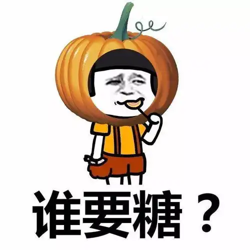十条段子半月的零花钱又没有了

