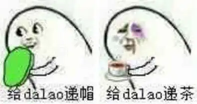 一广州女生昨天在朋友圈晒了张旅行照,5分钟就有3人找她跪求放过
