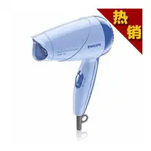 正品手机飞利生活电器价格,正品手机飞利生活电器比价导购,正品手机飞利生活电器怎么样易购网生活电器
