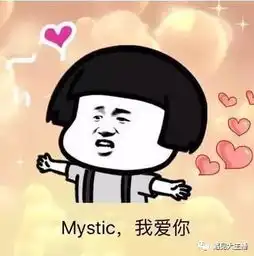 pdd遭女粉丝强吻一脸享受回家怕是要跪键盘了
