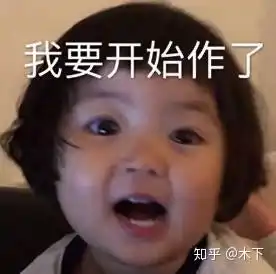 探探这个软件交友谈对象靠谱吗
