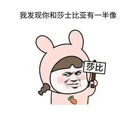朋友圈斗图表情包怼人语录漫画版下载朋友圈斗图表情包怼人语录漫画版完整版极光下载站
