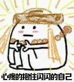 校园里适合约会的地方,不止小树林
