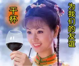 翻白眼翻到近视都好了每日轻松一刻4月27日晚间版
