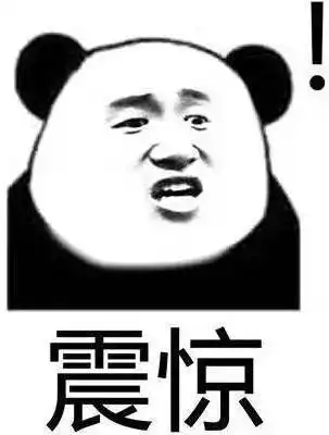 小明打饭的时候不小心和一妹子撞到了一起,然后温柔的问妹子有男朋友没
