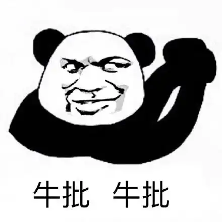 发表情表情包大全微信表情包qq表情包fabiaoqing.com
