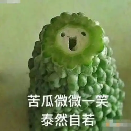 过往翻车频率太高,李诞大张伟小心翼翼捧郑爽,把害怕写脸上
