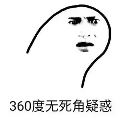 完美海鸥线和老鹰展翅的区别,我一定要告诉郑爽
