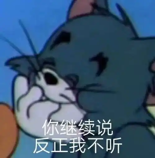 渣男的分手理由能有多离谱真相过于扎心
