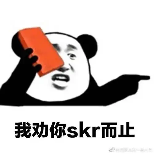 一夜暴穷中国移动爆发大规模欠费最高120万
