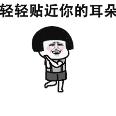 抖音神曲答案表情包大全抖音魔性神曲表情包合集高清完整版极光站
