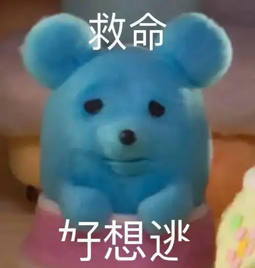 打算和法海对线的我却搞起了跑酷运动
