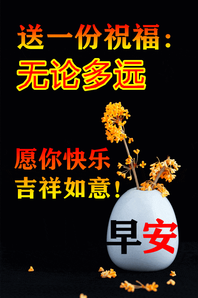 聊天不用打字的表情动图,天气越来越冷了,保重身体

