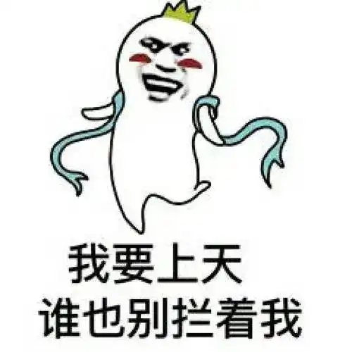 五一连休10天,这个地方已发通知
